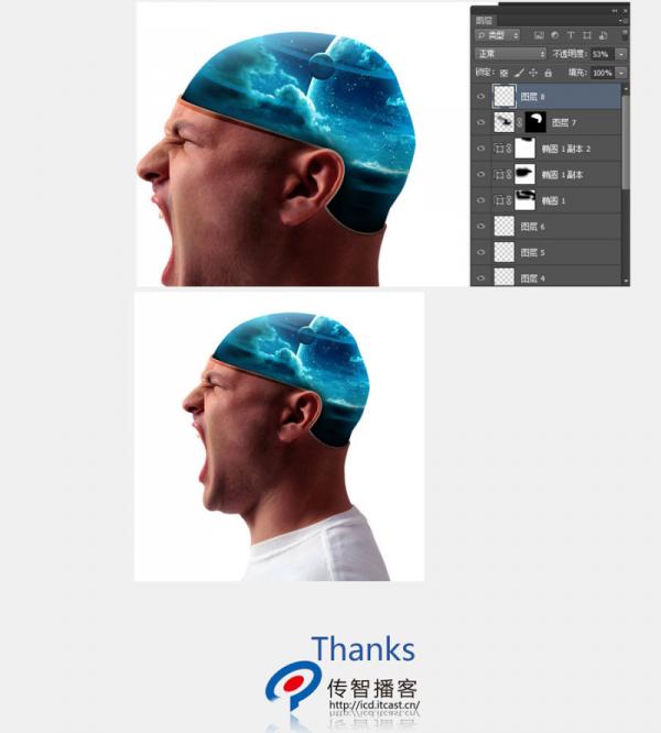 photoshopٺϳɴǿյķ