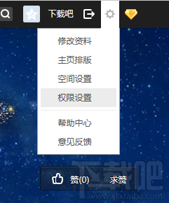 QQռ涯̬