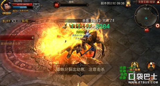 ȫ漣ͨع