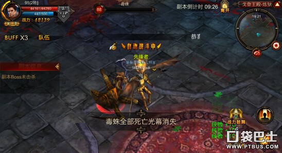 ȫ漣ͨع
