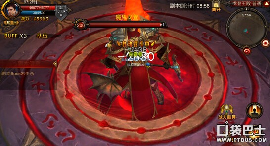 ȫ漣ͨع
