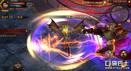 ȫ漣ͨع