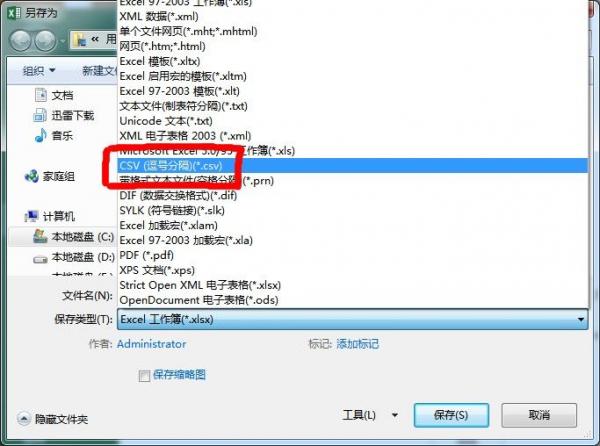 Excelֻϵ