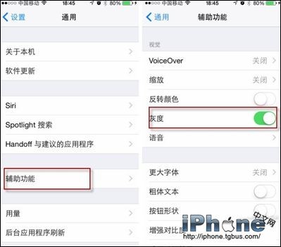 һ!iPhone6̫ν