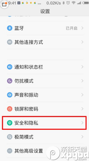miui6ÿģʽômiui6ÿģʽý̳