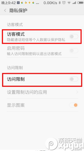 miui6ÿģʽômiui6ÿģʽý̳