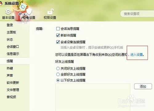 μٷ˵QQ