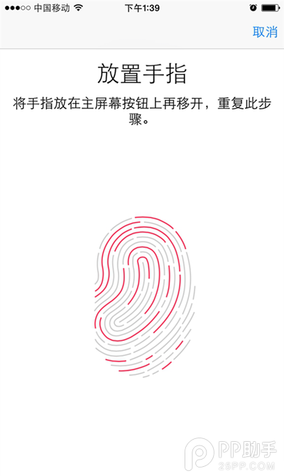 iPhone6ָƽһBug
