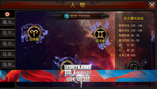 ȫ漣ǻôȡɹ