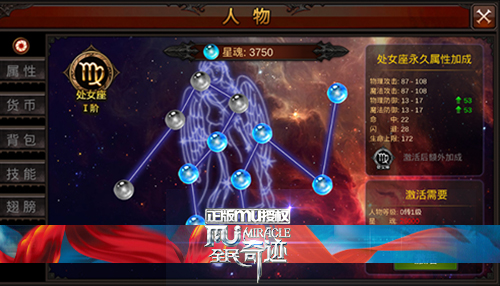 ȫ漣ǻôȡɹ