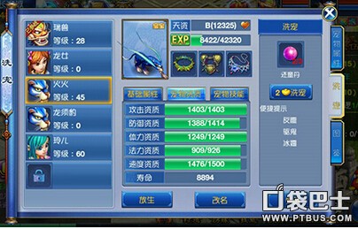 䡷γô