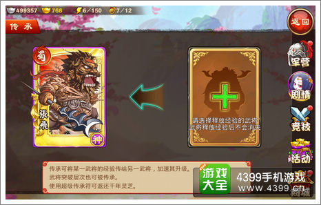 ɱ佫