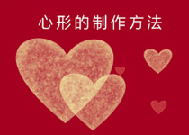 psһڲͬͼ
