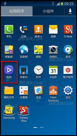 note3лô