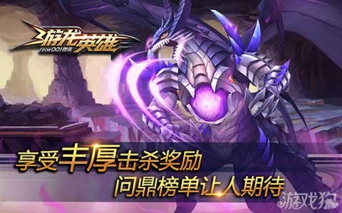 ӢۡBOSS  ͬô