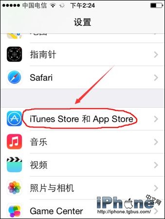 νApp StoreóĽ