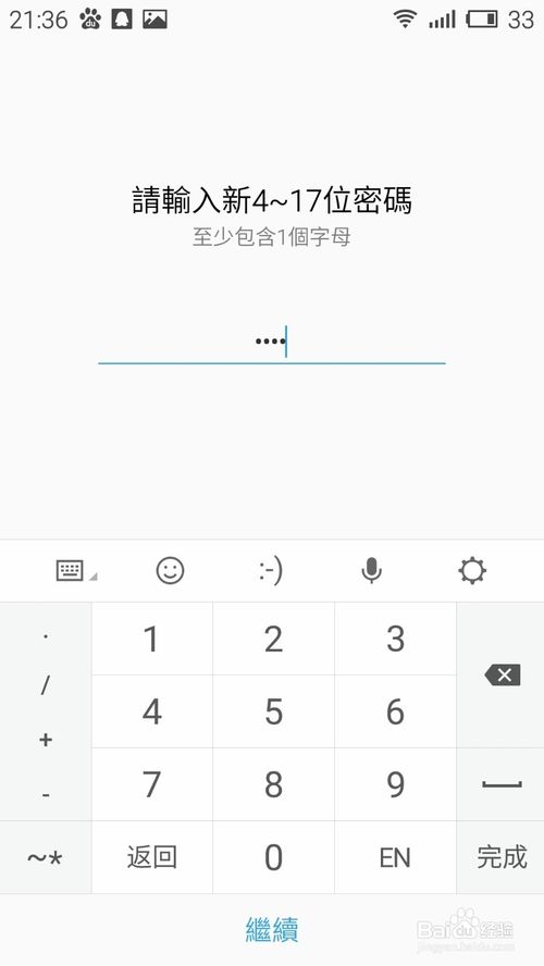 noteô뼰ʽĸ