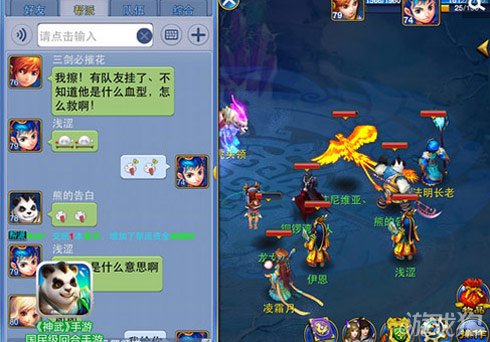 《神武》手游暴力龙宫的养成法则分享
