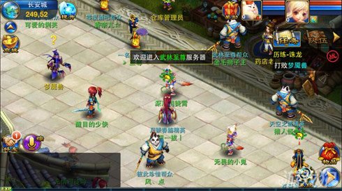 《神武》手游正确的点修顺序和修炼技巧