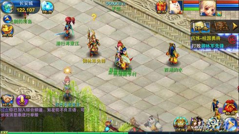 《神武》手游正确的点修顺序和修炼技巧