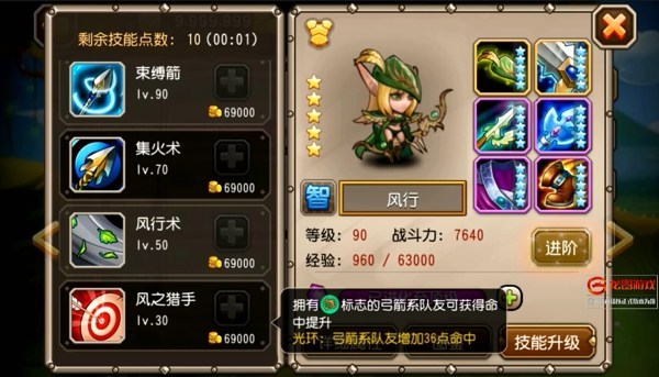桷о