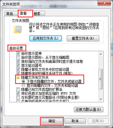 win7ϵͳļ
