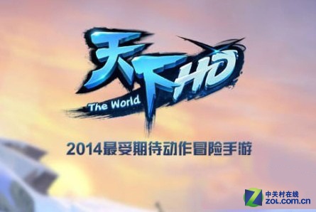 HDˮ鸱ͨع