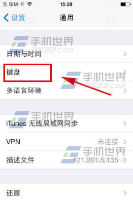 iphone5c뷨ô