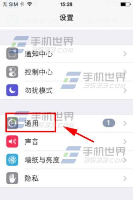 iphone5c뷨ô