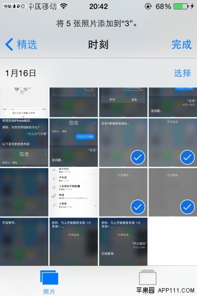 iPhoneΪƬ