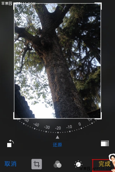 iPhoneΰһתƬ