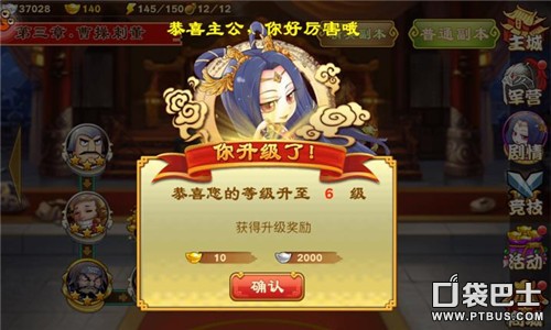 ɱ桷佫