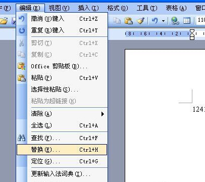 4ɾwordɾĿհҳ 