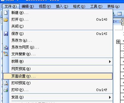 4ɾwordɾĿհҳ 