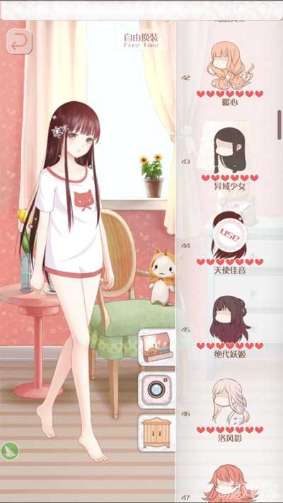 ůů硷ʹͱŷŮô