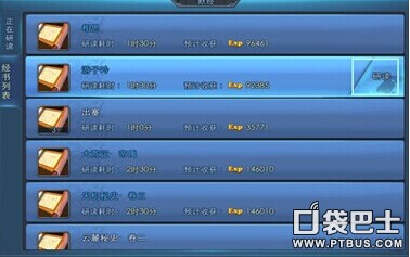 HDĬ淨