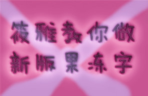ͼЧ֡