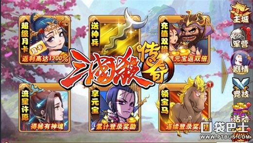 ɱ桷汾 һ淨Ϯ