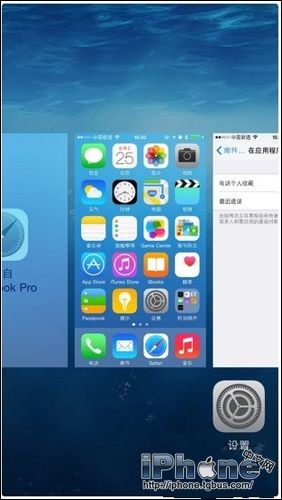 iPhone6Ϸϵͷرշ