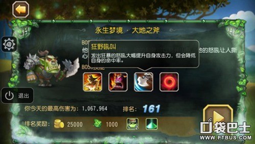 桷ξ֮