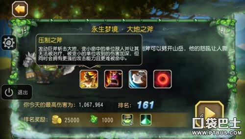 桷ξ֮