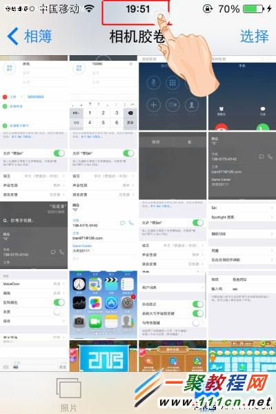 iPhone6 plusٻᶥײ̳