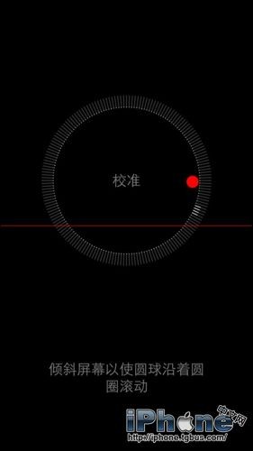 iPhoneԴָʹ÷