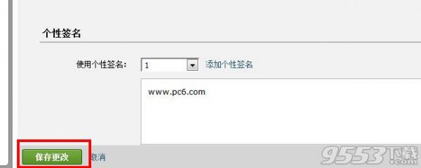 qqҵôǩ