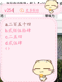 ѹ뷨ôʹVģʽ