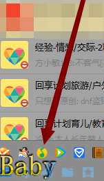 qq2015ôʾ