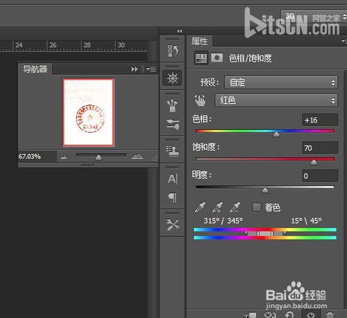 psͼɣɫʷΧ+޲ Ҳǿͼ