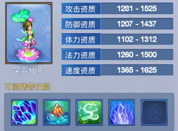 η輼Ƽ ＼