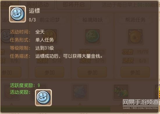 λΡ40~50 ٳ弶