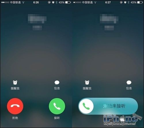 iPhone绬ô